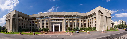 41 Government building