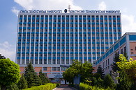 47 Almaty technological university