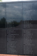 14 Stone memorial with name list