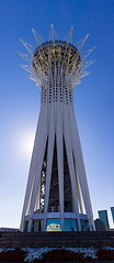 07 Bayterek tower