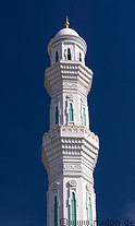 03 Minaret