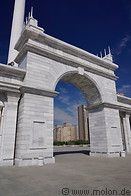 14 Kazakh Eli marble arch