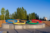11 Olympic rings