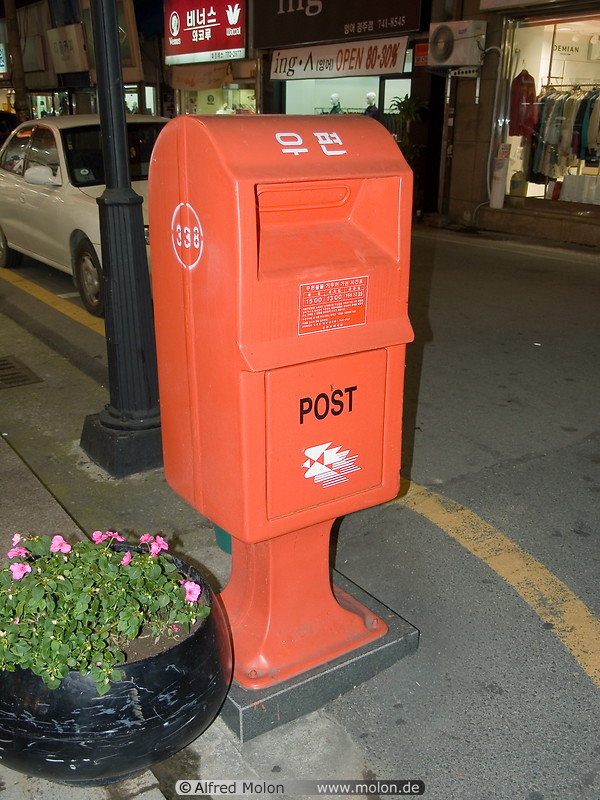 14 Red post box