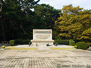 02 Stone monument to Korean warriors