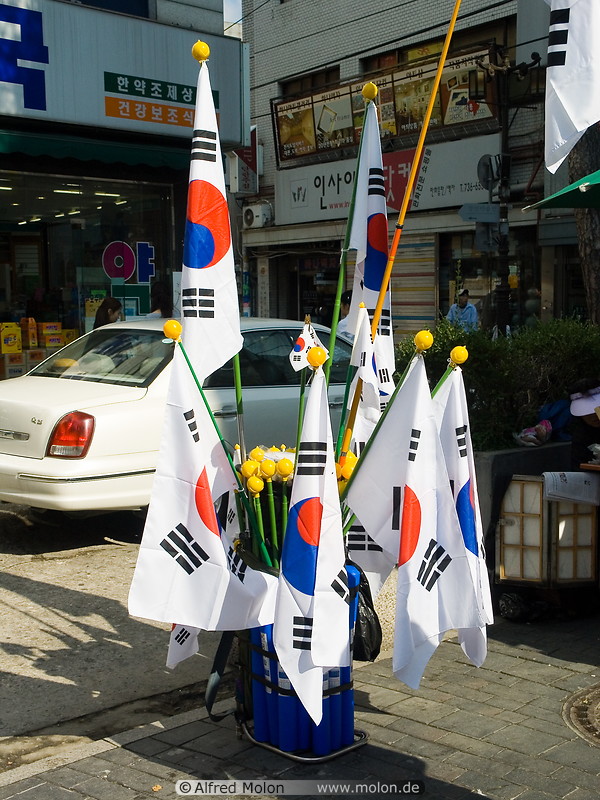 13 Korean flags