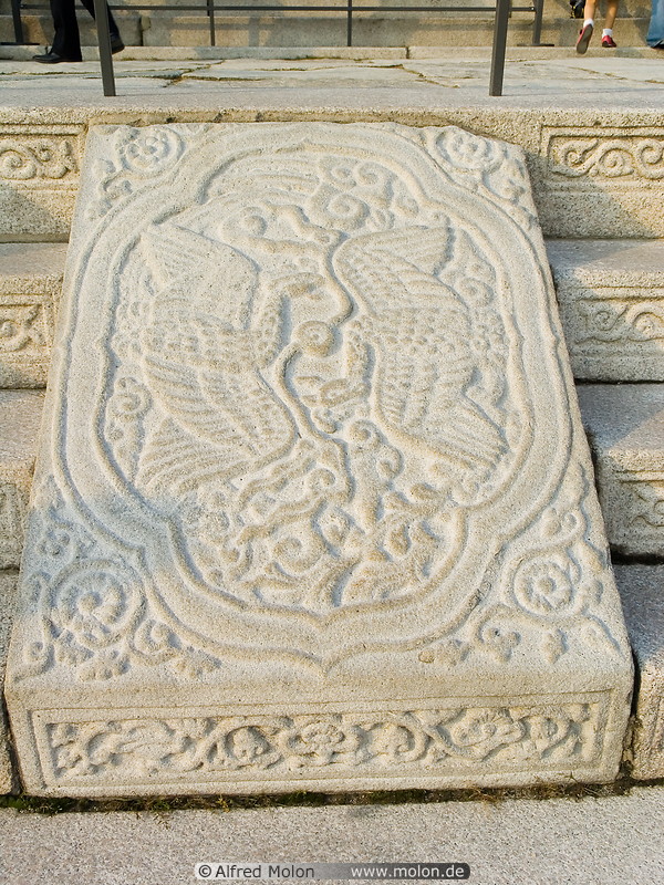 15 Stone with bas-relief