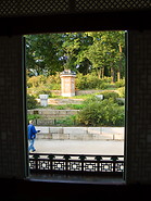 34 View of Amisan garden