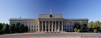 15 Government of the republic of Kyrgyzstan