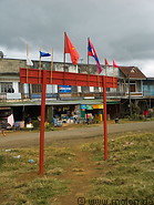06 View of city and flags