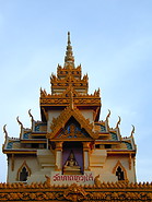 15 Wat That Luang Tai entrance
