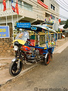06 Rickshaw