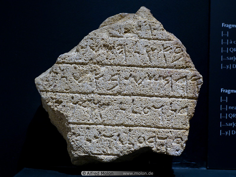57 Fragment with Phoenician inscription