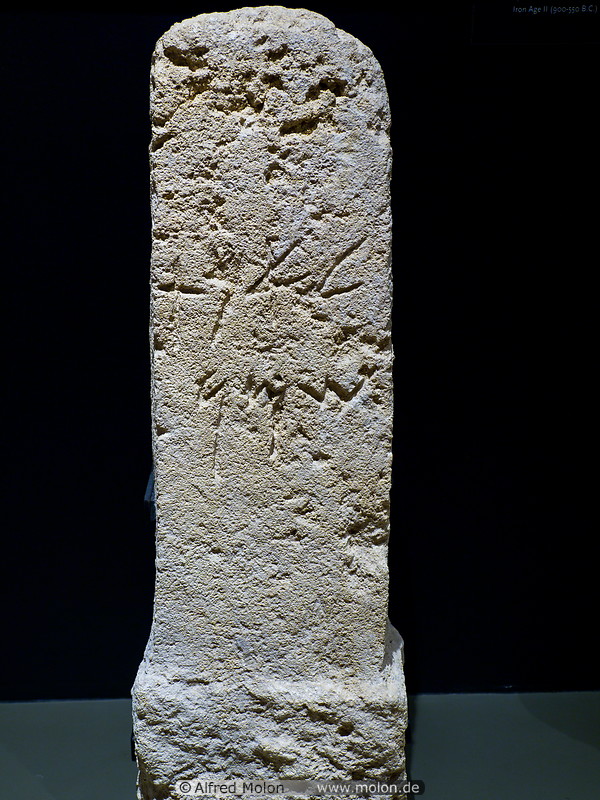 59 Stele with Phoenician inscription