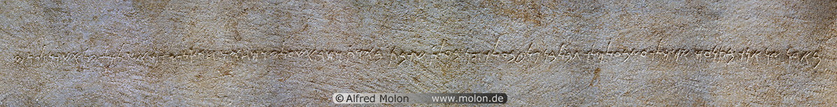 60 Phoenician inscription
