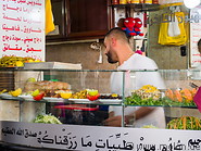 46 Lebanese fast food