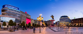 25 Macedonia square