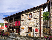 07 Macedonian village house