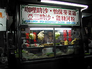 16 Food stall in Jalan Alor at night