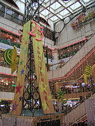 19 Sungei Wang mall