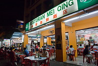 12 Restaurant in Shah Alam at night
