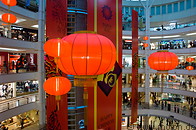 01 Chinese New Year decorations