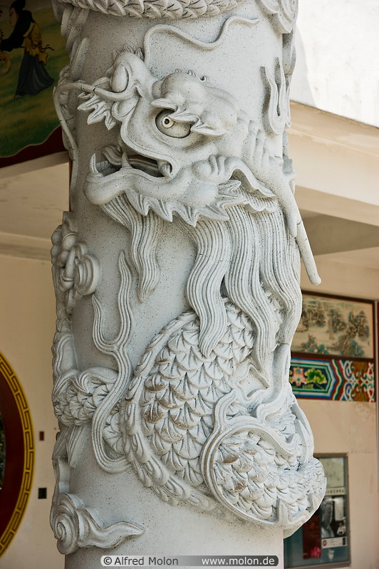 14 Decorated pillar with dragon carving