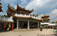 Thean Hou Chinese temple photo gallery  - 19 pictures of Thean Hou Chinese temple