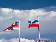10 Malaysia and Sabah flags