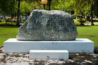 12 Japanese memorial