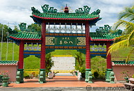 15 Ba Sian Miao Chinese temple