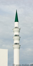17 Al-Kauthar mosque minaret