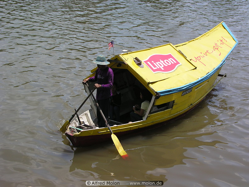 20 Yellow river taxi