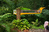04 Park signboard