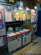 01 Fortune teller booth