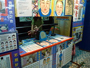 02 Fortune teller booth