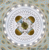 40 Al-Bukhary mosque