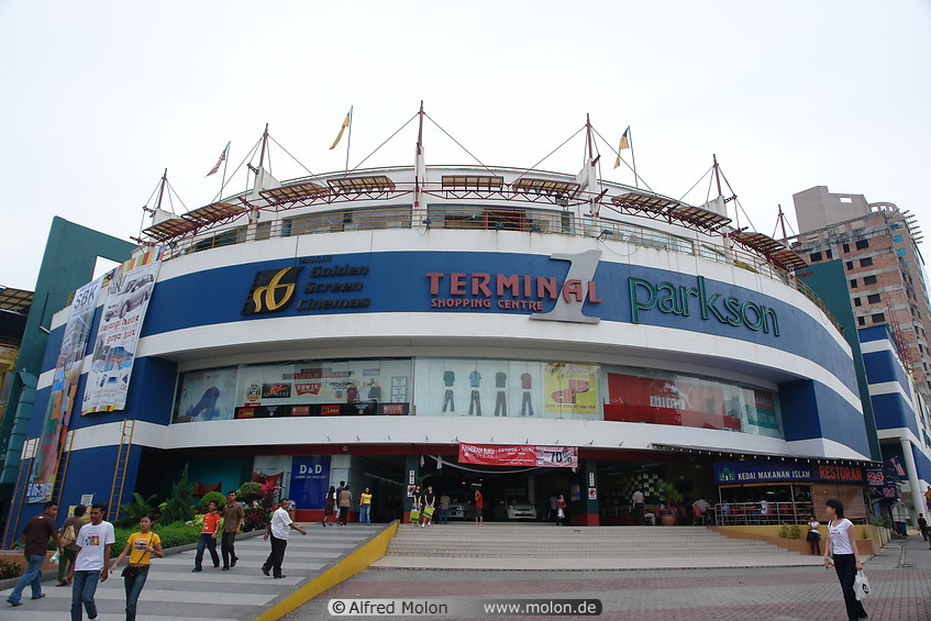 13 Terminal 1 shopping centre