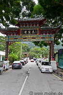 04 Gate to Tien Kong Than temple