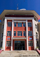 07 Meteorology research institute