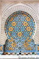 09 Islamic mosaic - Dar Adiyel house