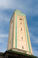 13 Minaret