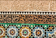 09 Islamic patterns