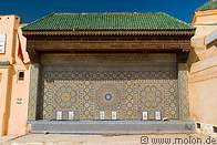 08 Fountains decorated with Islamic pattern mosaics