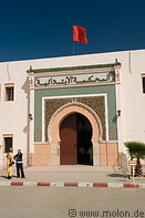 18 Decorative gate with Islamic patterns and characters