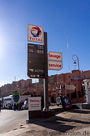 17 Total petrol station
