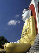 04 Kyaikpun pagoda