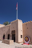17 Taqah castle