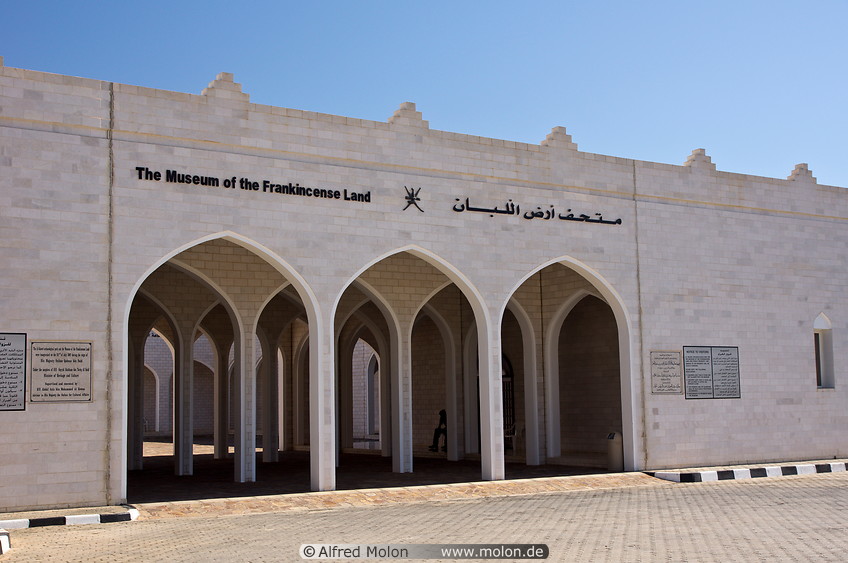 11 Al Balid museum