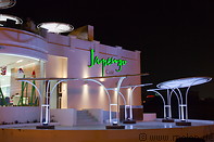 14 Japengo cafe at night